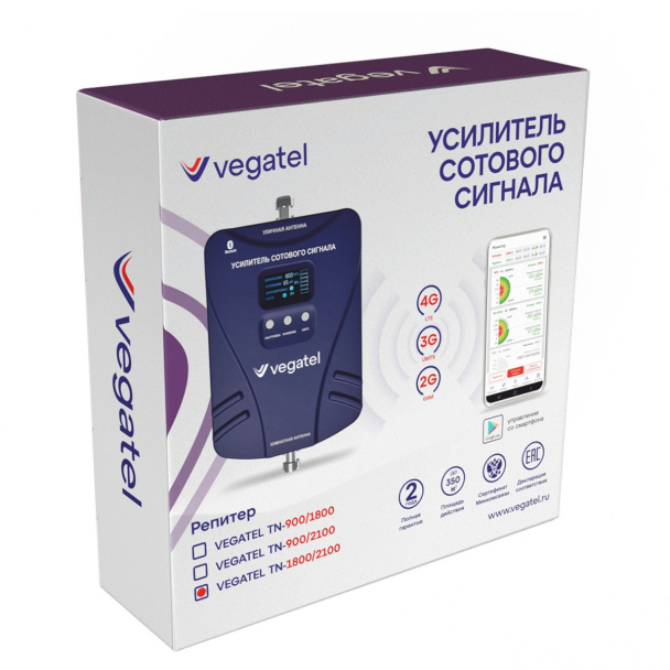 Комплект VEGATEL TN-1800/2100