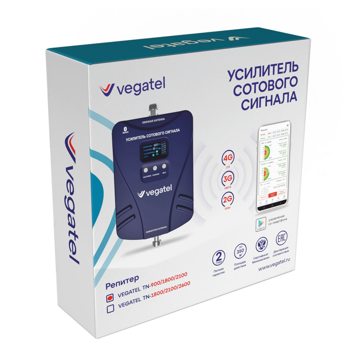 Комплект VEGATEL TN-900/1800/2100