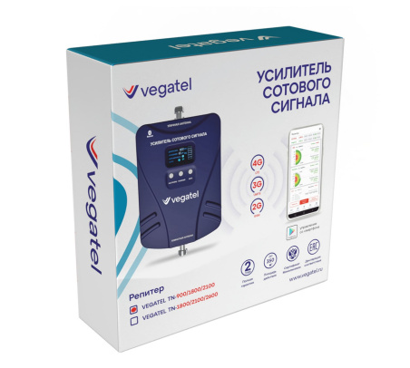 Комплект VEGATEL TN-900/1800/2100
