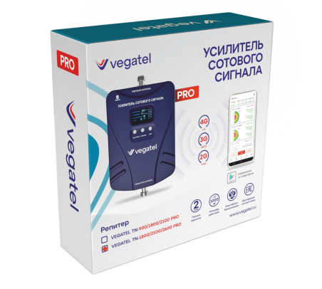 Репитер VEGATEL TN-1800/2100/2600 PRO