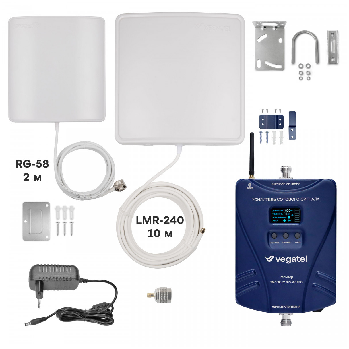 Комплект VEGATEL TN-1800/2100/2600 PRO