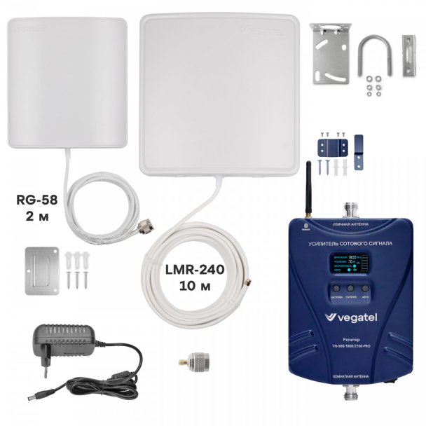 Комплект VEGATEL TN-900/1800/2100 PRO