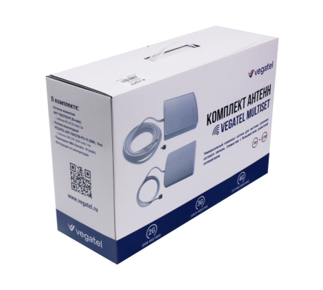 Комплект антенн VEGATEL MultiSet