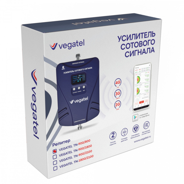 Репитер VEGATEL TN-800/900